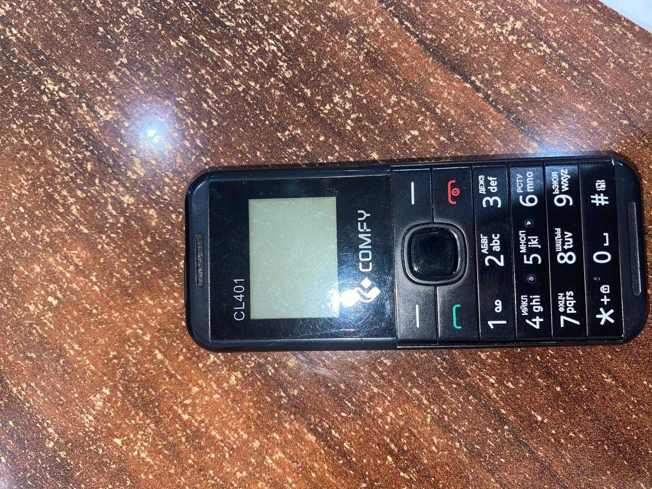 Knopkali telifon  ishlashi juda yaxshi aloqaga.Narxini telifonda.