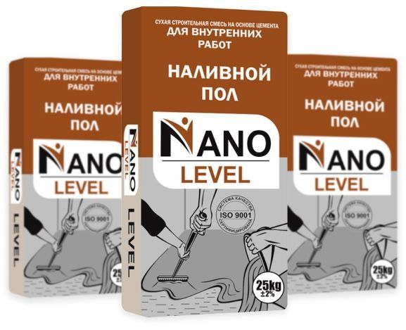 Наливной пол Nano level