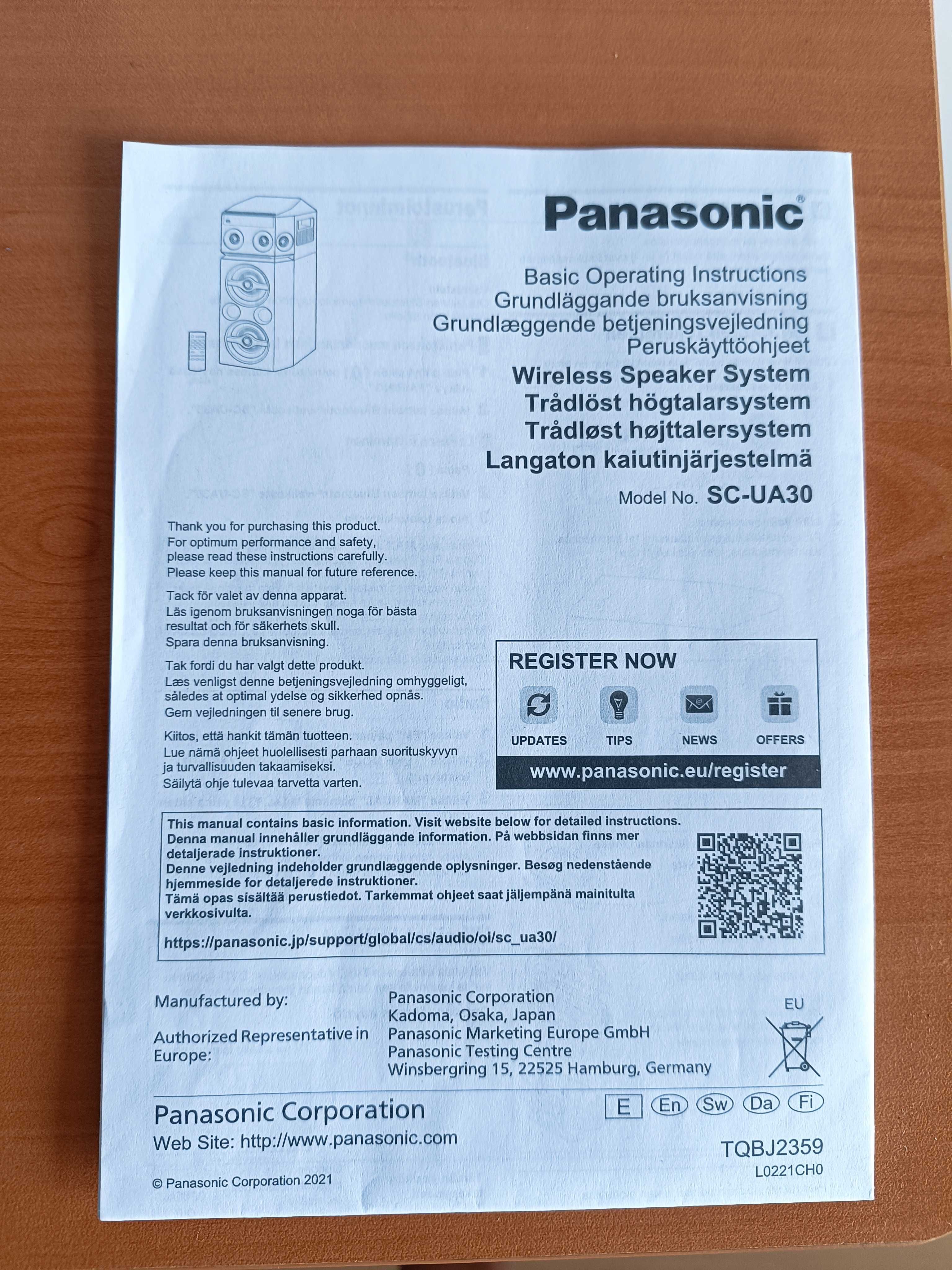 Panasonic SC-UA30E-K