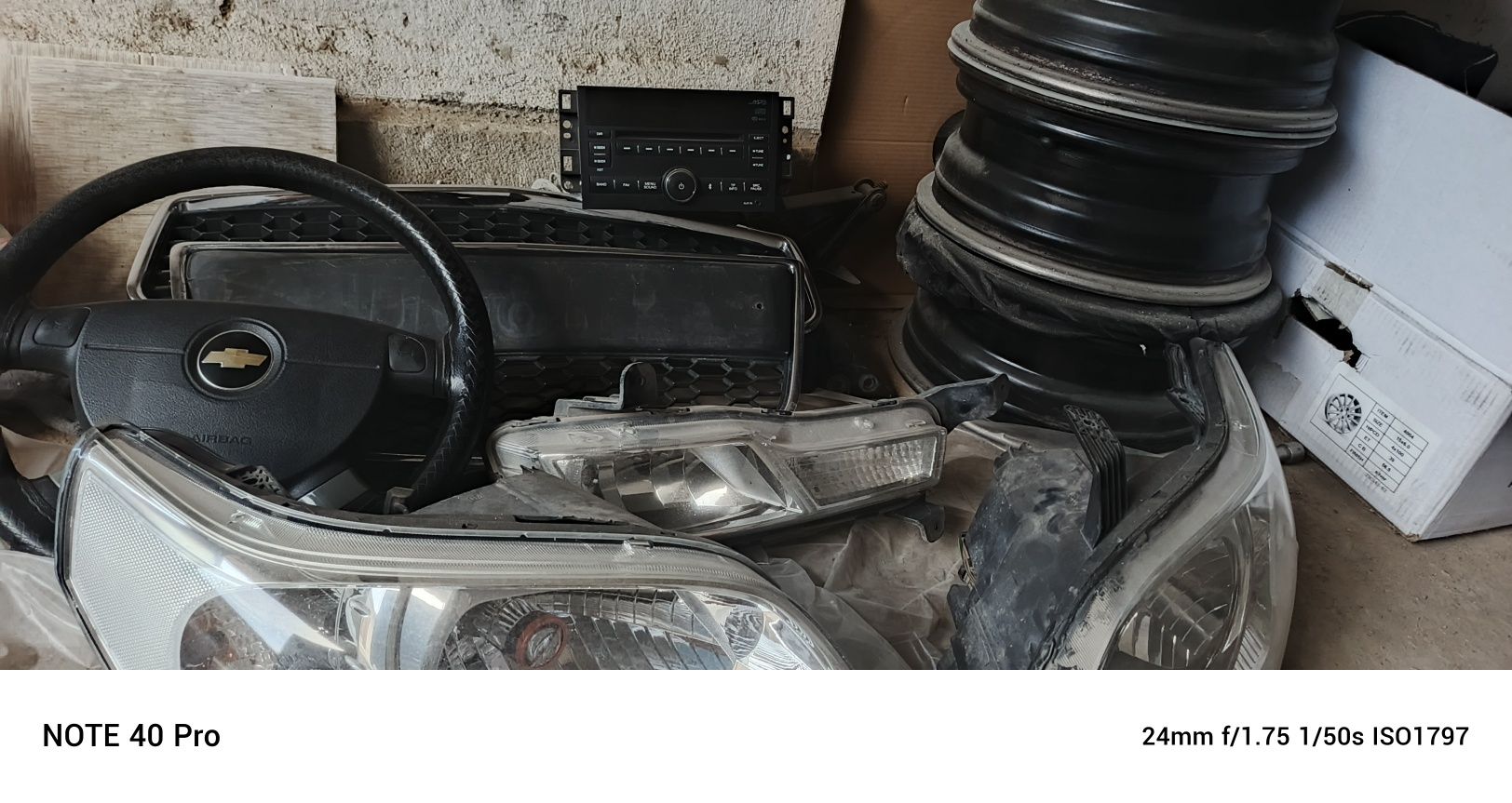 Авто запчас на нексия 3