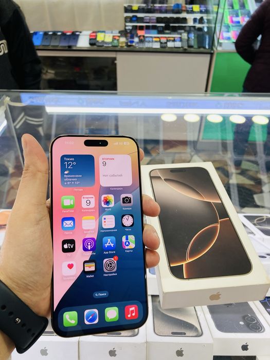 iPhone 16 Pro Max 256 gb desert