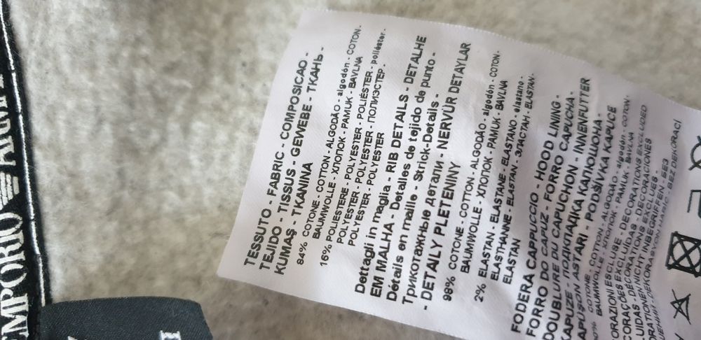 Emporio Armani EA7 Hoodie Half Zip Mens  50/L ОРИГИНАЛ! Мъжки Суичер!