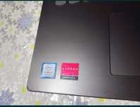 Noutbuk, ideapad 330