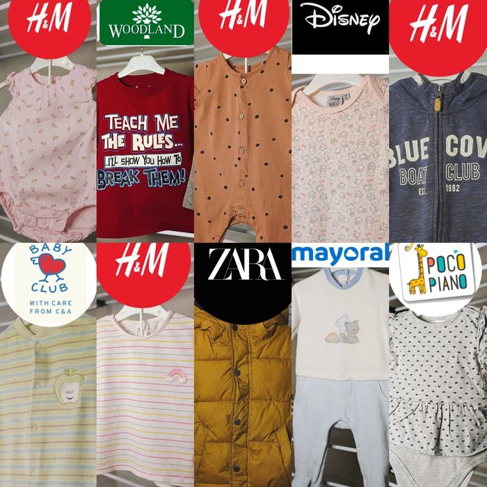 Одежда/бренд/секонд/