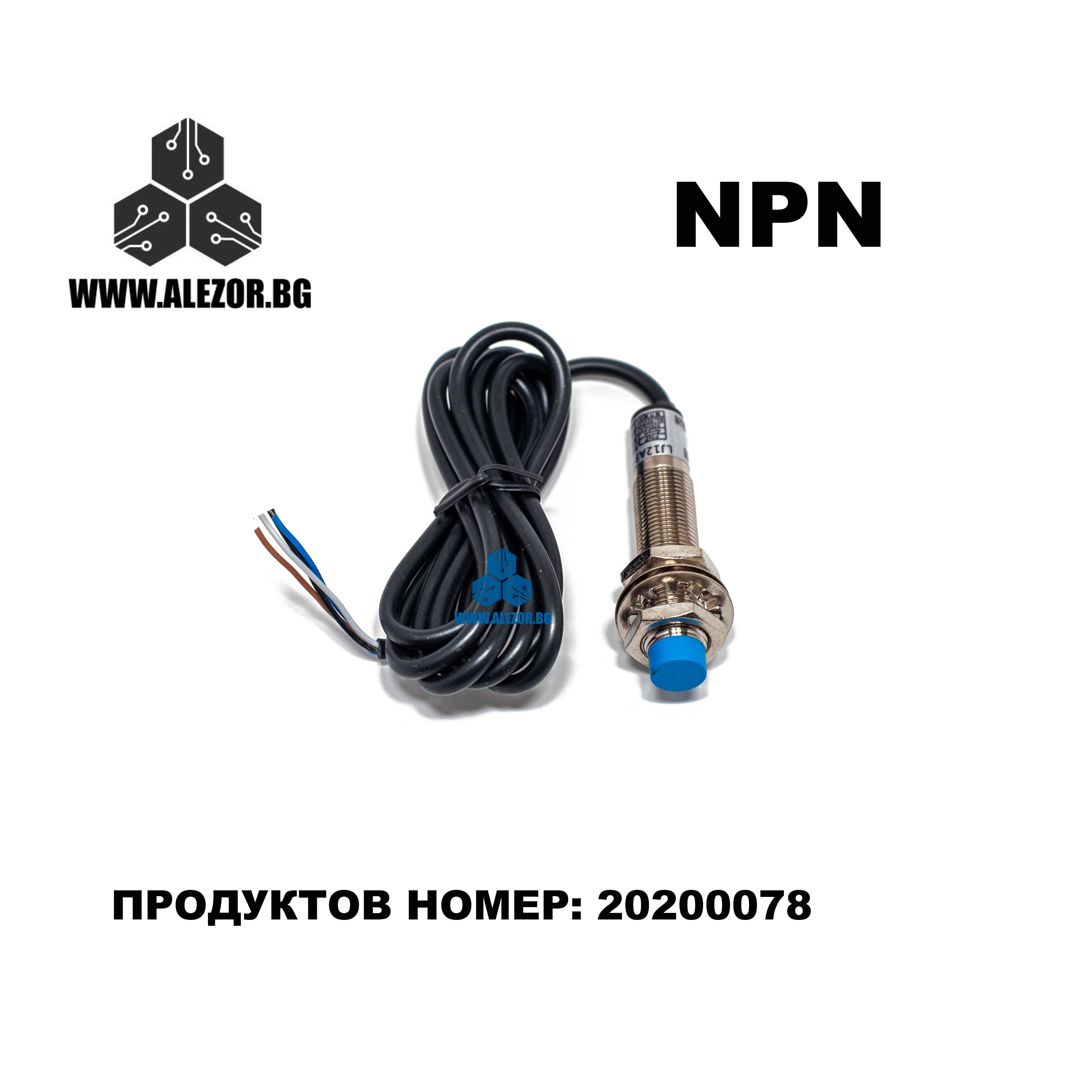 Индуктивен датчик NPN , M12x60 mm, 6-36VDC, NO+NC, 20200078
