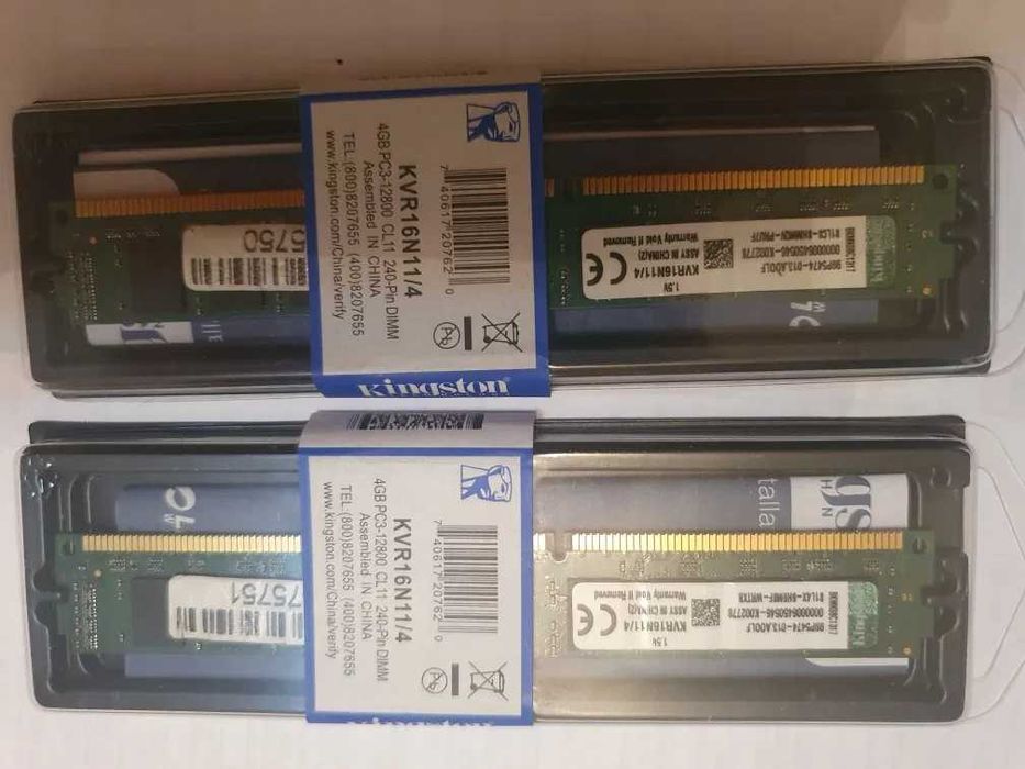 Оперативная память Kingstone ОЗУ DDR3 4 гб