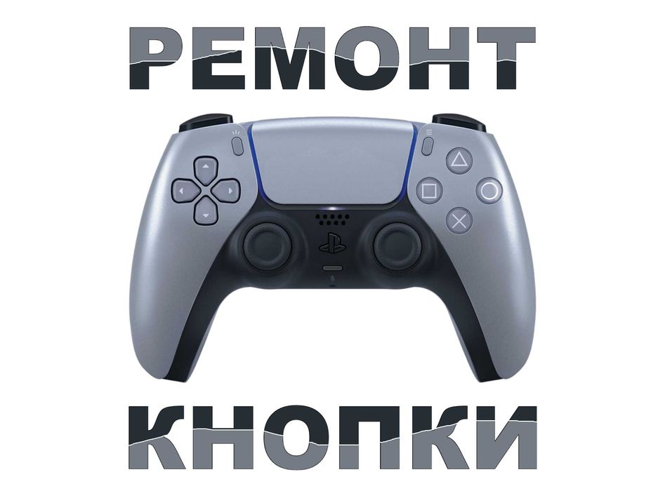 Механизм стика джойстиков для исправления дрейфа