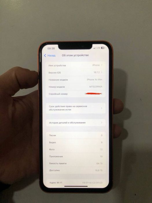 iPhone Xs max (17 pro max korpus )