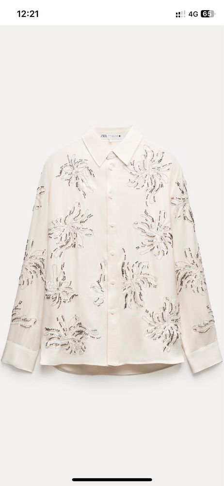 Риза Zara S размер