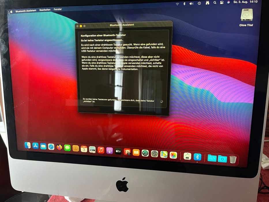 iMac няколко броя/внос от Германия