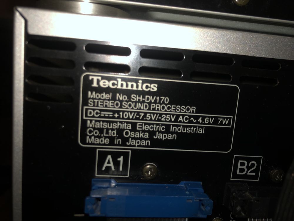 Technics комплект