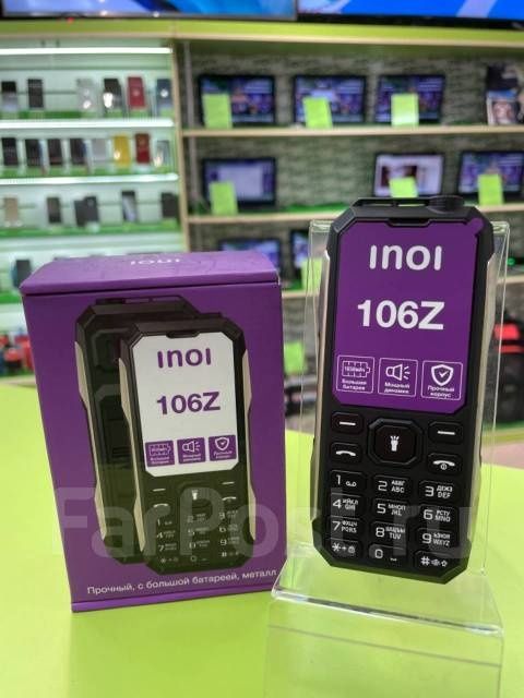 Новый Мощный Телефон Inoi 106Z Мощный батарея Подарок 32гб флешка
