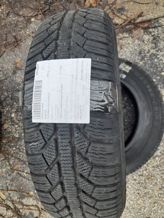 Гуми втора употреба