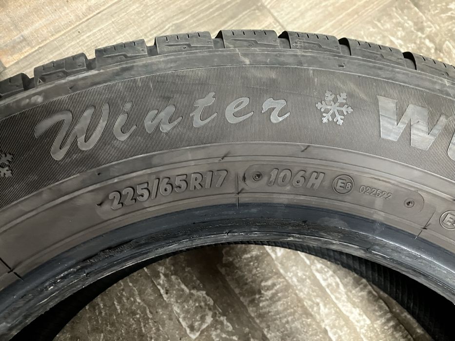 Зимни Гуми Petlas 225x65x17 dot 21