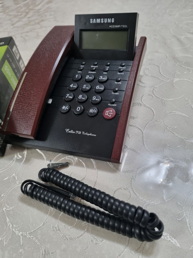 Samsung domashniy telefon