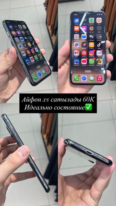 Iphone XS сатылады