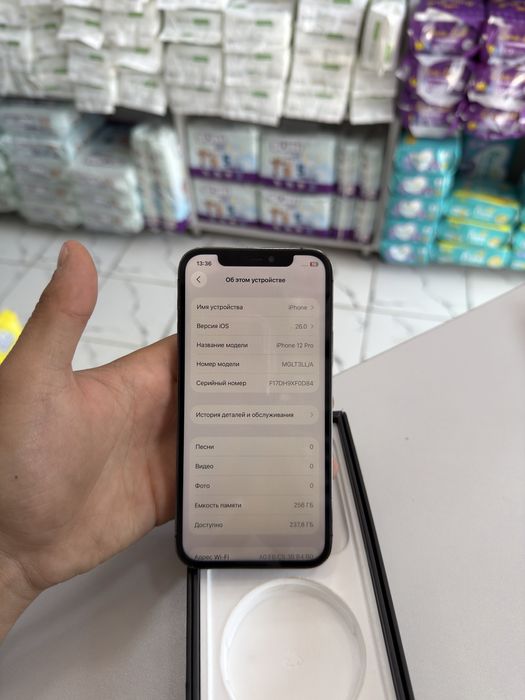 Iphone 12 pro 256