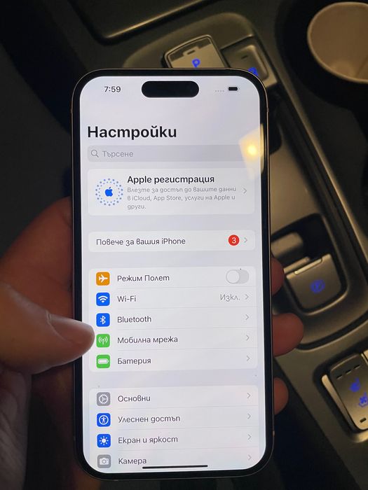 iPhone 15 топ състояние