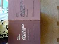 Buna.De vânzare 2 volume de cărți de medicină autor VICTOR  PAPILIAN.