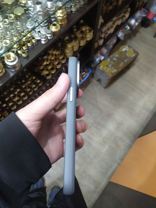 Iphone 15 pro max ideal