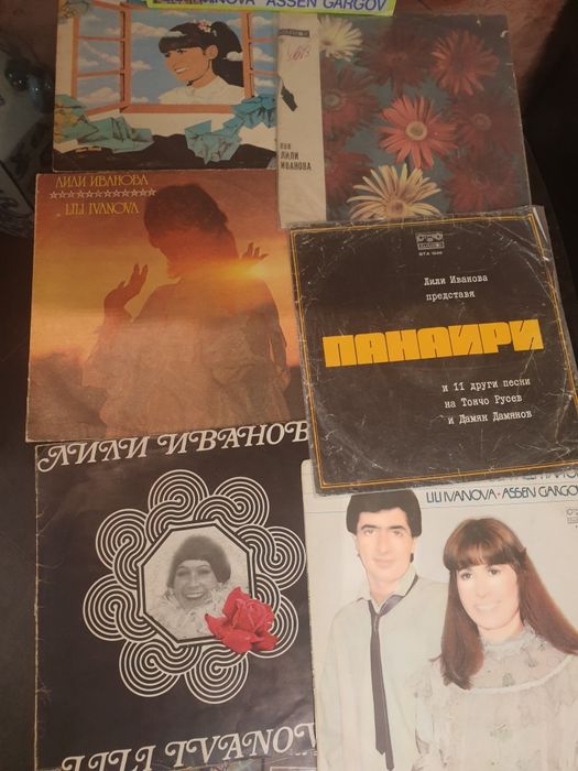 Грамофонни плочи