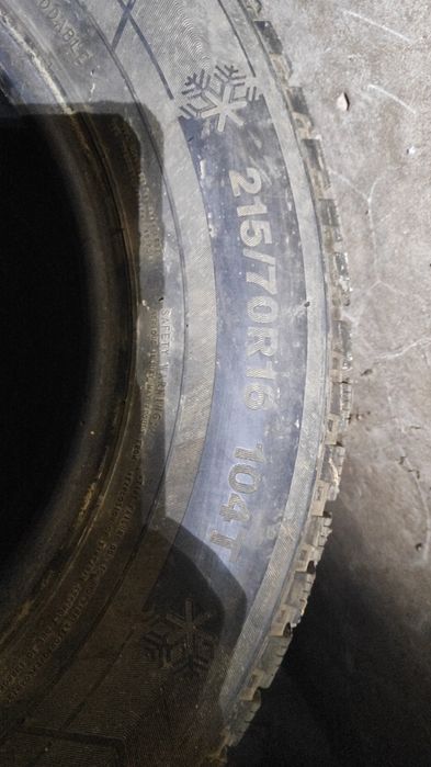 Продам шины зимние