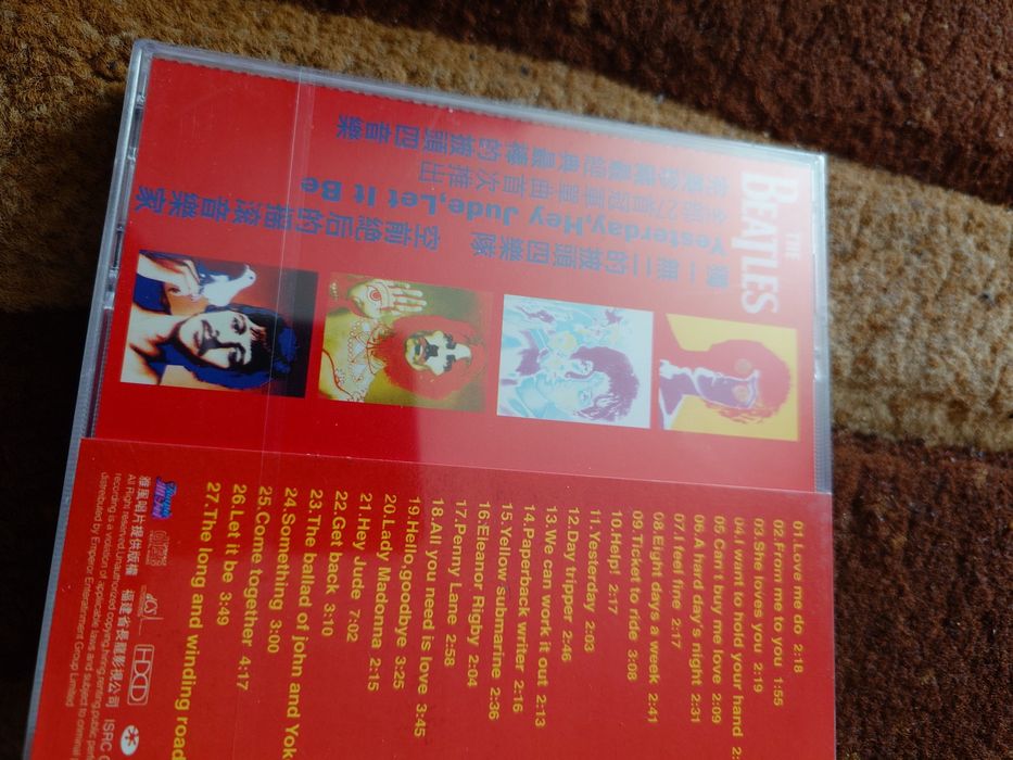 The Beatles edition japan