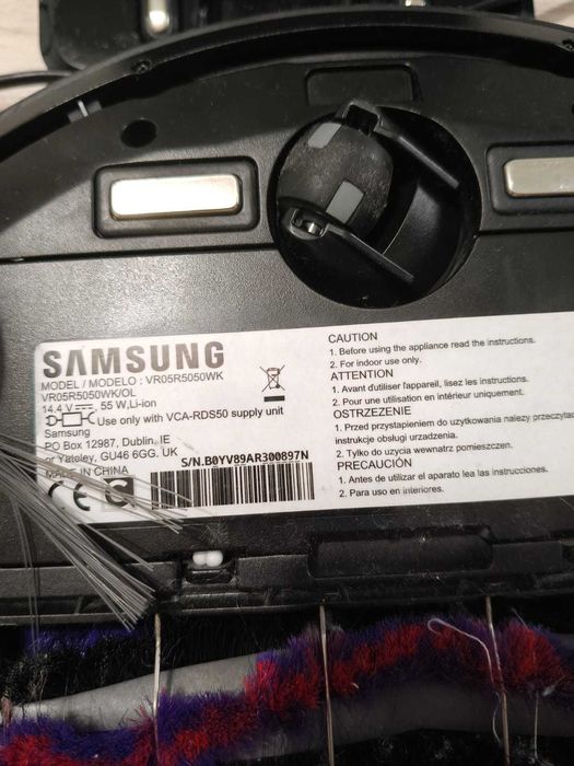 Aspirator fără fir