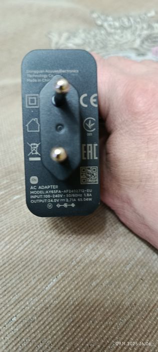 Продам зарядное устройство.