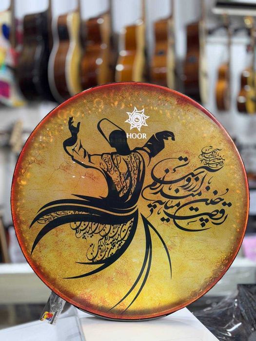 (Music Brand) Даф,бумбек, Доира