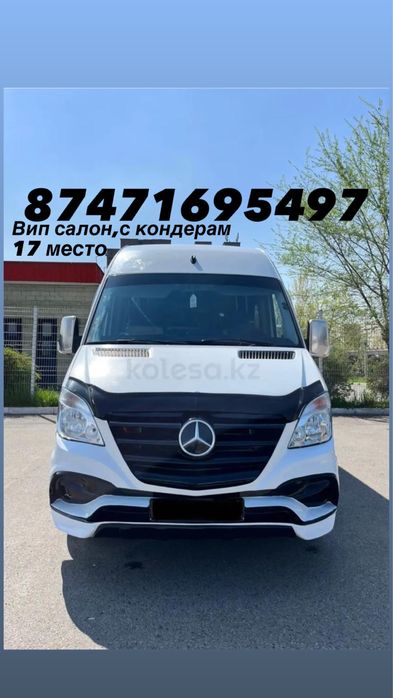 Мерседес Спринтер вип салон 17 мест