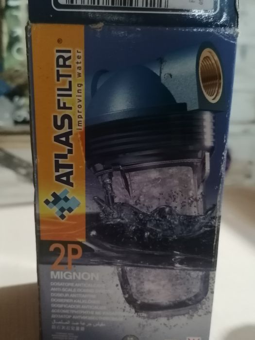Filtru de apa atlas