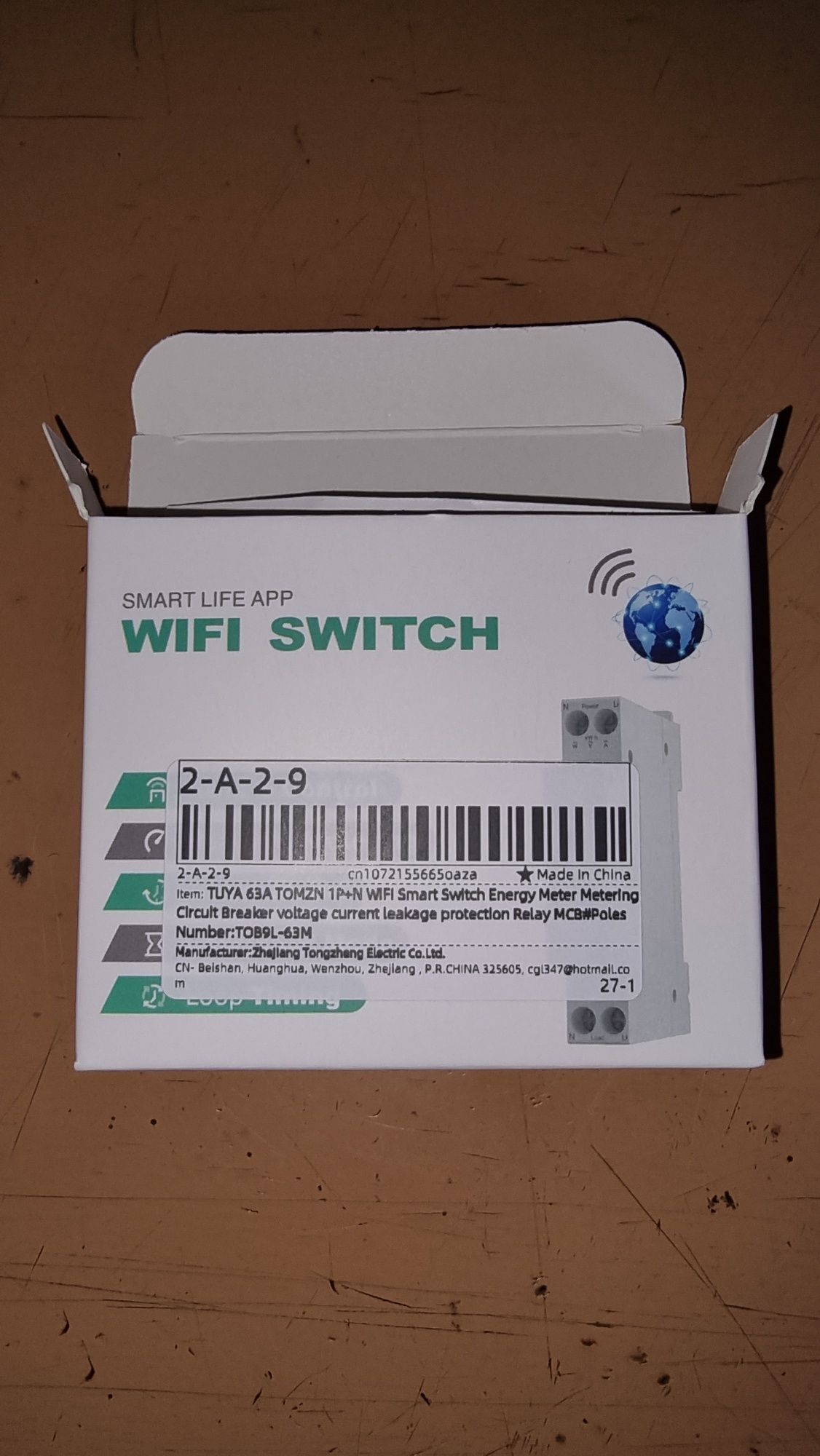 Смарт електромер 1DIN/63A WIFI.