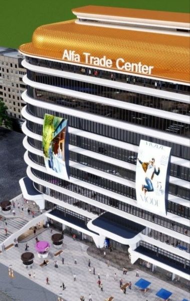 Продаю недвижимость в бизнес центре Alfa Trade магазин, офис.