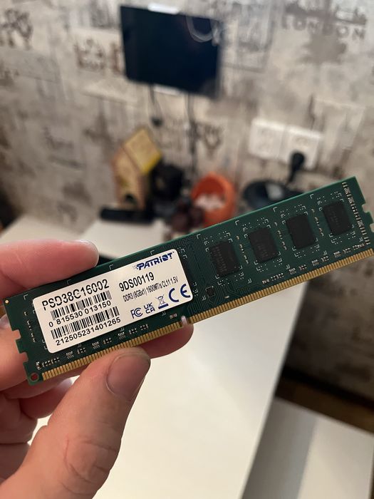 Оперативная память DDR3  8 gb