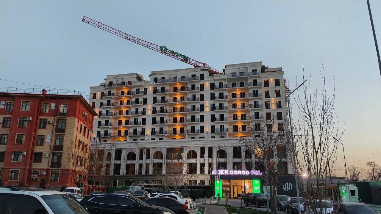 Коммерческое помещение