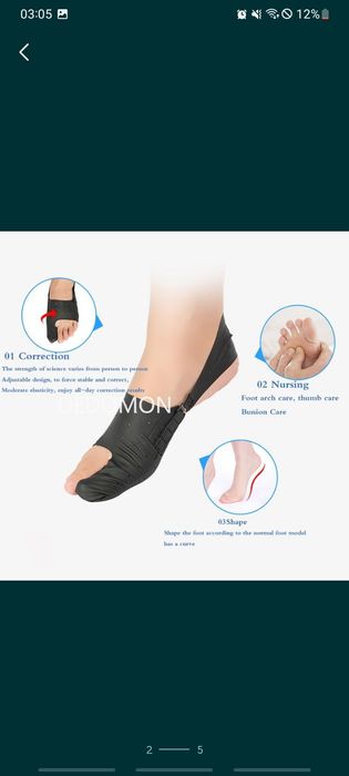 Corector ortopedic elastic pentru picioare