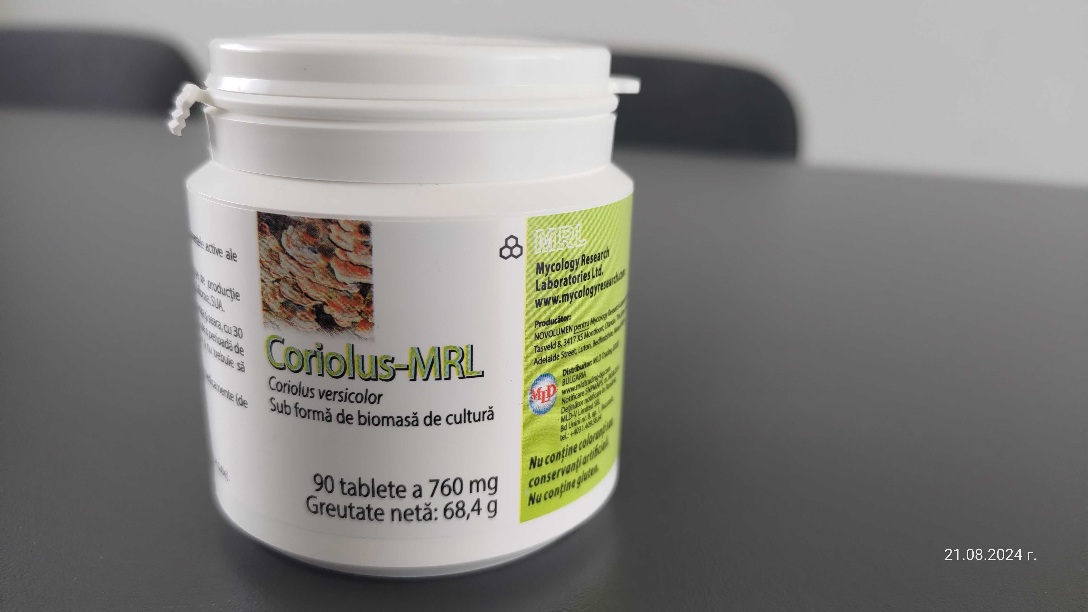 Coriolus-MRL съпътстваща терапия при онкоболни