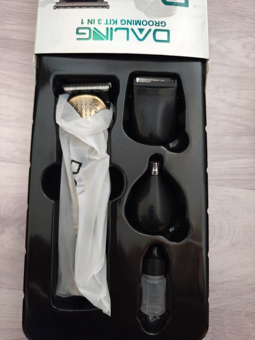 Триммер для мужчин