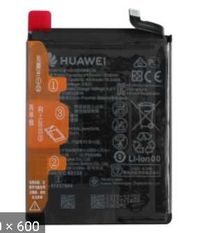 Acumulator Huawei P10 P20 P30 P40 Mate 10 20 Lite P Smart Z Y6 Y7 Pro