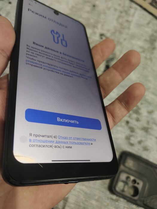 Продаю редми нот 12