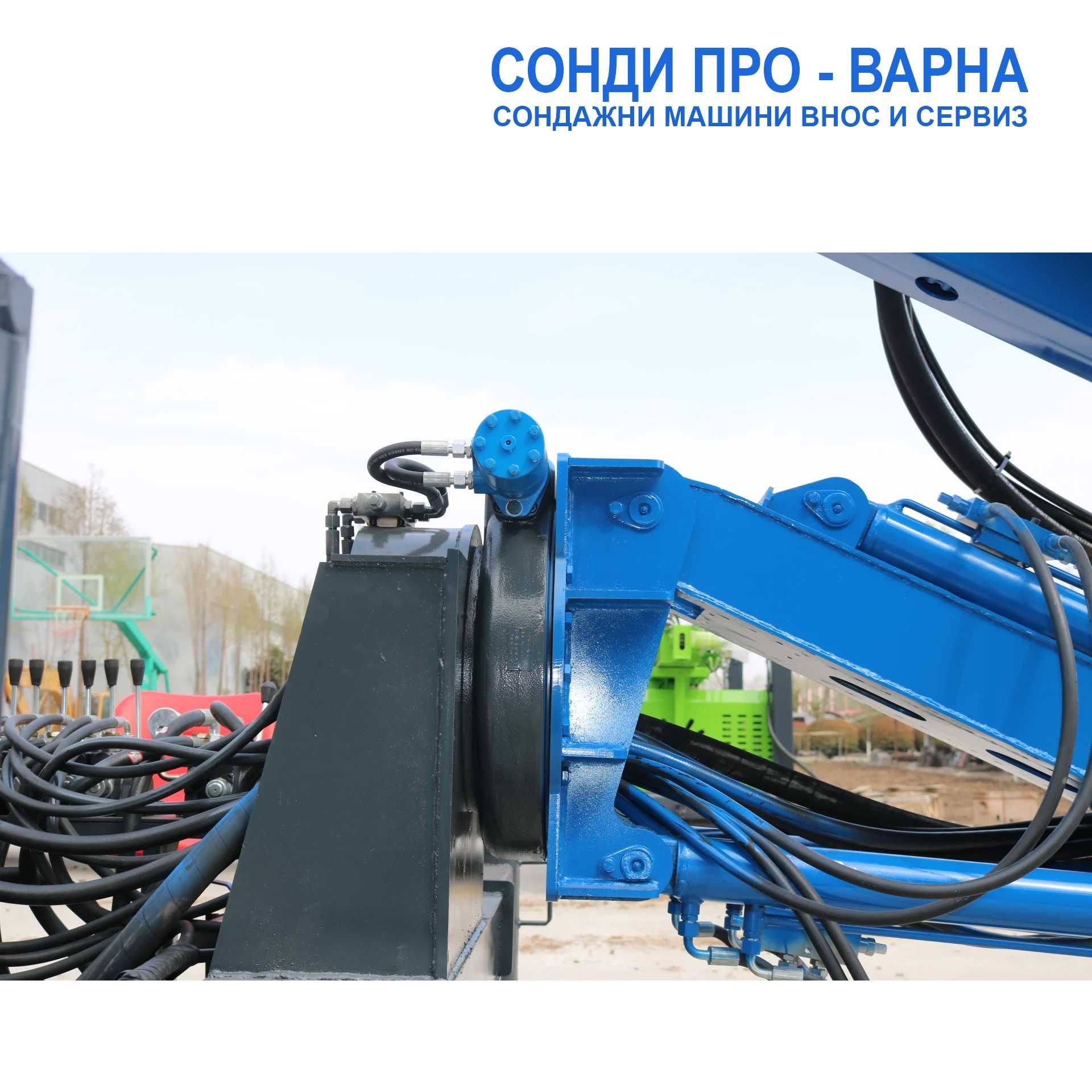 Нова Тунелна сондажна машина Tunnel Pro-100PCN до 100метра!