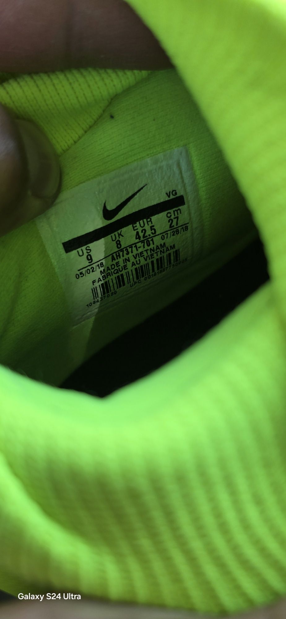 Nike Mercurial 42.5