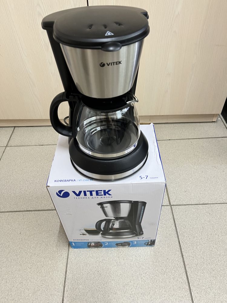 Кофеварка Vitek VT-1506BK лот 344272( Костанай) 1014