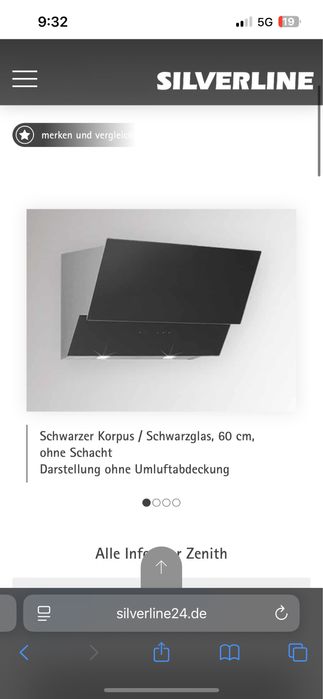 Абсорбатор Silverline 800 W 80cm