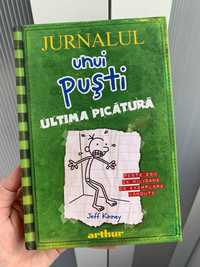 Jurnalul unui pusti - ultima picătura