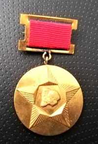 “ Орден, медал - 30 г. Соц. революция - 1974 г.