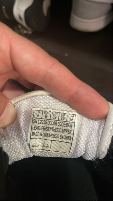 Маратонки Sketchers