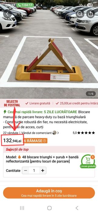 Blocator parcare Nou cu Reducere 50% + Livrarea 10 lei !!!