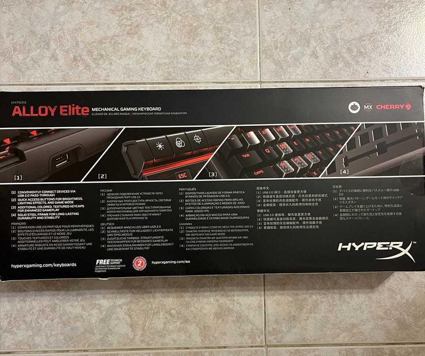 Геймрска клавиатура HyperX Alloy Elite (Cherry MX red)